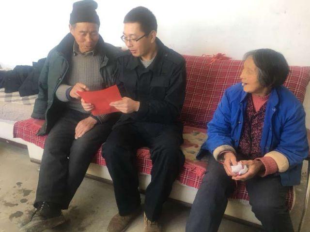 逃出比利树屋